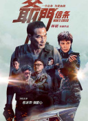 福利电影在线播放